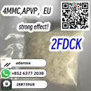  100% safe delivery to your door  2fdck  CAS:111982-50-4