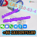 CAS 110-63-4 1,4-Butanediol high quality