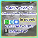 2-bromo-4-methylpropiophenon cas1451-82-7,whatsapp:+852 64147939