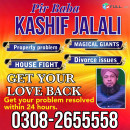 Amil baba in Pakistan , black magic removel expert in Pakistan