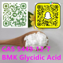 CAS:5449-12-7 Whosales bmk BMK powder New