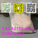 High quality Direct Supply C10h9bro3 CAS 52190-28-0 in large stock