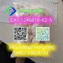 CAS:1246816-62-5  3MMC