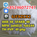 5cladba raw material 5CL-ADB-A precursor raw 5cladba 5f adb