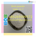 CAS 5449–12–7 bmk powder with high quality
