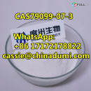 CAS 79099-07-3 1-Boc-4-piperidinone