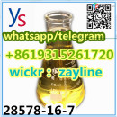 CAS 28578-16-7 Oil Hot Selling and Provide Sample