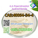 4,4-Piperidinediol hydrochloride   CAS 40064-34-4