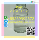 Greatest Quality Pmk Oil CAS 28578–16–7