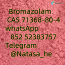  Bromazolam CAS 71368-80-4