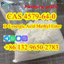 JHCHEMCOHigh yield D-Lysergic Acid Methyl Ester Cas 4579-64-0 with good price