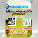 CAS:49851-31-2  2-Bromo-1-phenyl-1-pentanone