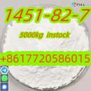  1451–82–7 2-Bromo-4-Methylpropiophenone C10H11BrO High Purity Powder Type