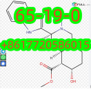 Yohimbine hydrochloride (CAS 65-19-0)