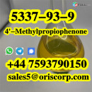 Best price for 4'-Methylpropiophenone CAS 5337-93-9