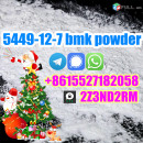 New bmk powder cas 5449-12-7 bmk glycidic acid powder