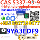 Hot Selling 99% purity CAS 5337-93-9 4-methylpropiophenone in Warehouse