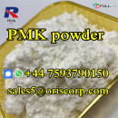 PMK powder CAS 28578-16-7 PMK ethyl glycidate low price