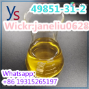 Buy CAS 49851-31-2 2-Bromo-1-phenyl-1-pentanone 