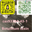 93384-43-1 Botulinum toxin