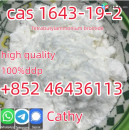 Factory supply  CAS 1643-19-2with fast safe delivery