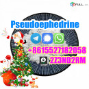 Australia warehouse pick up 90-82-4 Pseudoephedrine 345-78-8