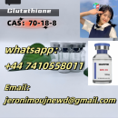 High quality cas  70-18-8  Glutathione in stock free sample