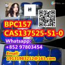 .BPC157 CAS:137525-51-0
