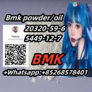 Hot Selling Bmk powder/oil 20320-59-6 5449-12-7