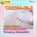 Potassium carbonate CAS:584-08-7, whatsapp:+8618833491580