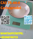 Carisoprodol CAS 78-44-4 
