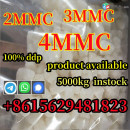 1246816-62-5, 3-MMK, 2-MMK, 4-MMK, 1189805-46-6