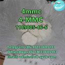 4-MMC  4mmc CAS 1189805-46-6	High quality	D1