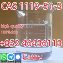 High Purity CAS 1119-51-3Safe Delivery Professional Supply