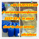 Best price 4-Methylpropiophenone CAS.5337-93-9 manufacturer