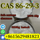 Top supplier High purity 99% Factory Superior Quality Benzhydryl cyanide cas 86-29-3