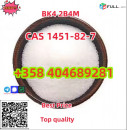 Buy 2-bromo-4-methylpropiophenone White Powder Cas1451-82-7 Online Russia   
