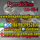 High quality Tetrahydro pyrrole / Pyrrolidine / Tetrahydropyrrole / Pyrrolidine Tetrahydro CAS 123-75-1