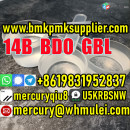 Australia warehouse 14 BDO / GBL / GBL liquid / 1 4 butane / 1,4-Butanediol / CAS 110-63-4 / butane-1,4-diol