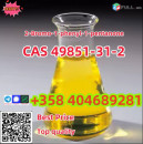CAS 49851-31-2 2-Бром-1-фенил-1-пентанон с высоким качеством и хорошими отзывами 