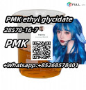factory Outlet PMK ethyl glycidate 28578-16-7 