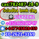 Best Service 5CLADBA 5cl adba 5cladba 4cladb 6cladb