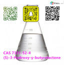99 purity high quality (S)-3-Hydroxy-γ-butyrolactone 7331-52-4  C4H6O3 