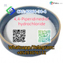 CAS:40064-34-4  4,4-Piperidinediol hydrochloride 