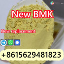 New BMK, PMK powder , high purity, sufficient stock
