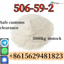 Supply wholesale CAS:506-59-2 dimethylamine hydrochloride