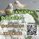 Hot sell CAS 59-46-1 procaine ready stock safe delivery whatsapp:+8613260646651