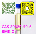 HIGH YIELD CAS 20320-59-6 BMK OIL DIETHYL(PHENYLACETYL)MALONATE