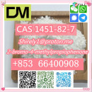 CAS 1451-82-7 high quality good price hot sale stock and safe fast delivery