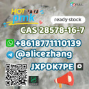 CAS 28578-16-7 PMK ethyl glycidate PMK Powder low price hot selling threema:JXPDK7PE